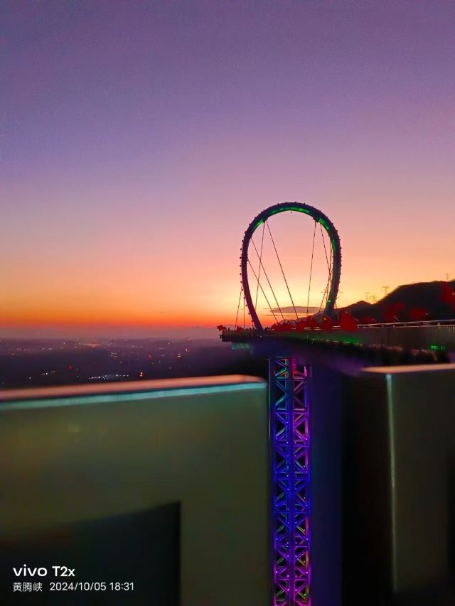 清远黄腾峡生态旅游区旅行图片 2
