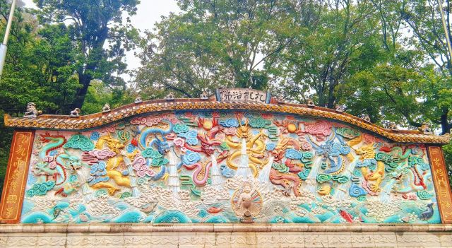 黔灵山公园旅行图片 5