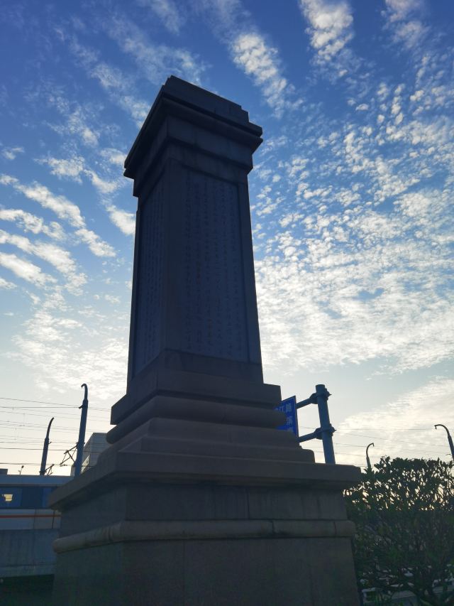 时光海岸旅行图片 3