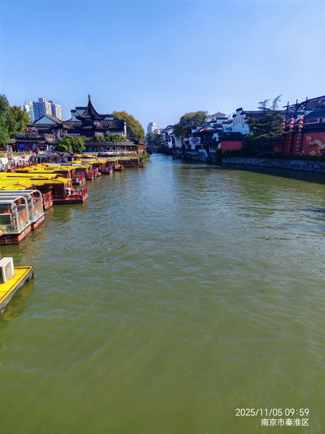 秦淮河风光带旅行图片 2