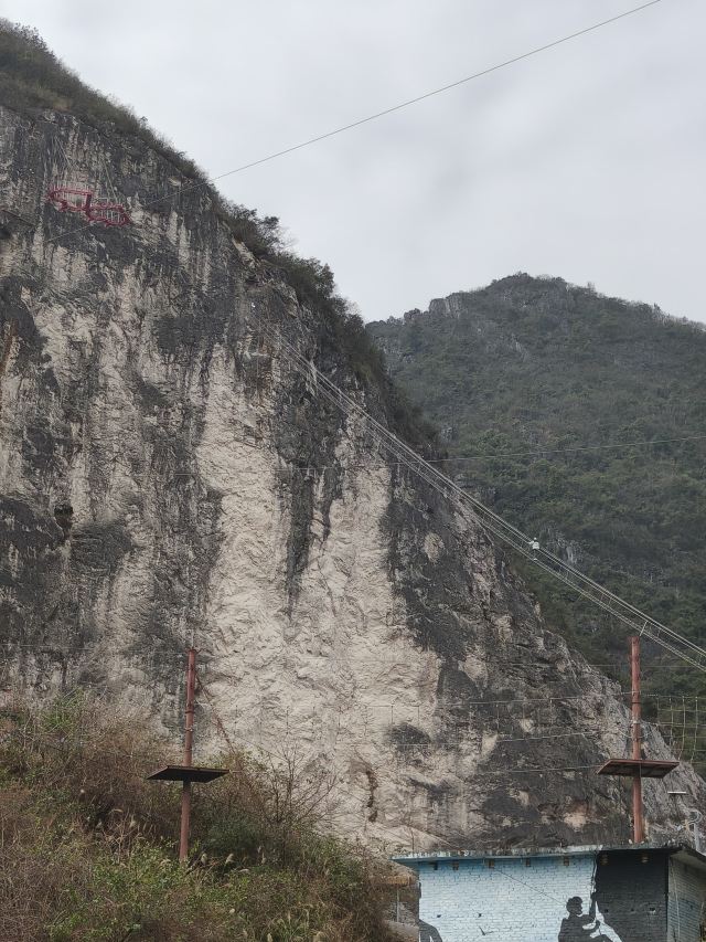 山乐鸣体育主题挑战公园旅行图片 2