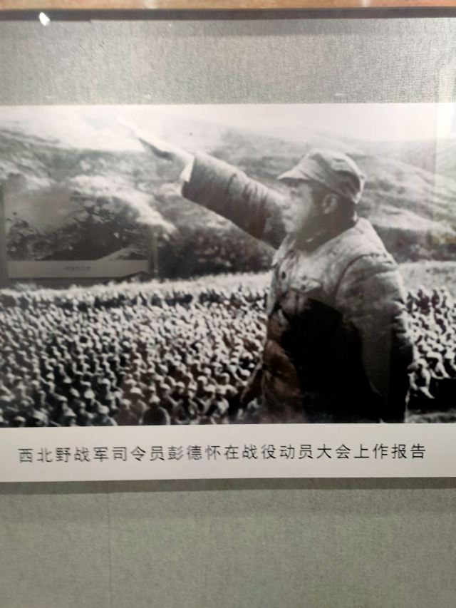 咸阳·老街旅行图片 9