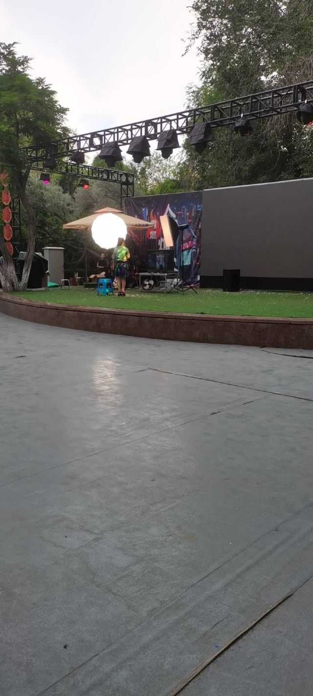 人民公园旅行图片 1