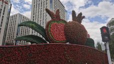 敕勒川公园-呼和浩特-诗行远方🏡