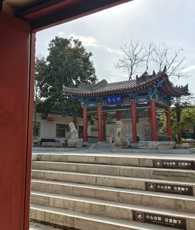 咸阳·老街旅行图片 3