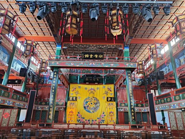 北京湖广会馆旅行图片 8