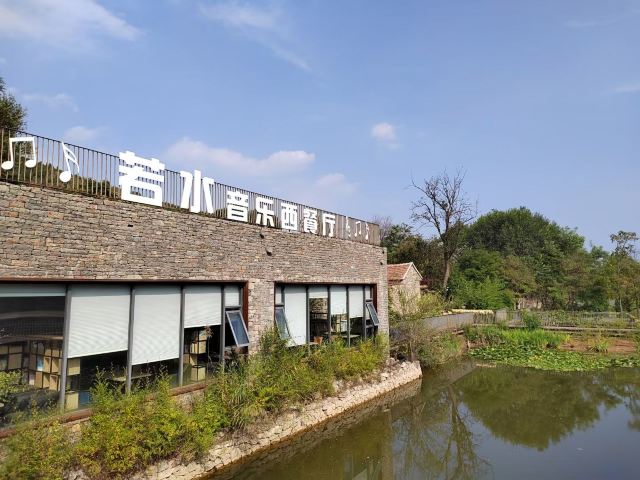 朱家林旅游区旅行图片 5