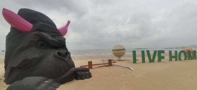 玉沙湾公园旅行图片 8