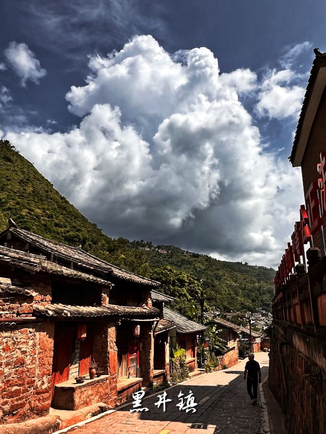 黑井古镇旅行图片 7
