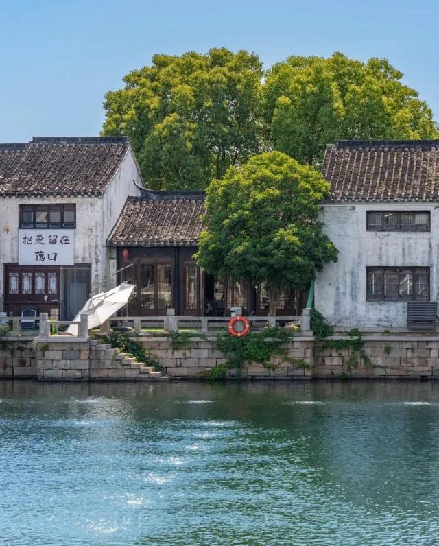 荡口古镇旅行图片 2