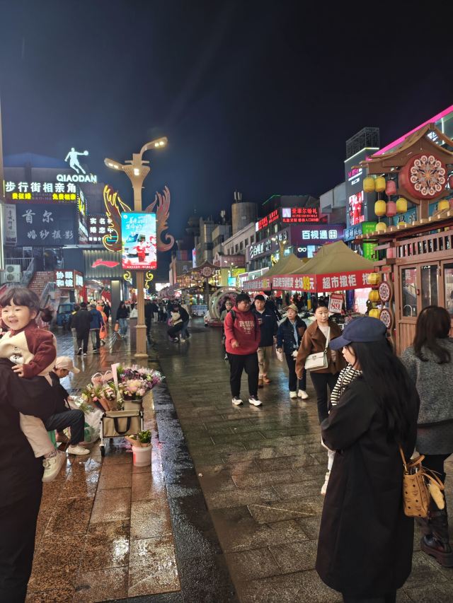 东宛园景区旅行图片 1