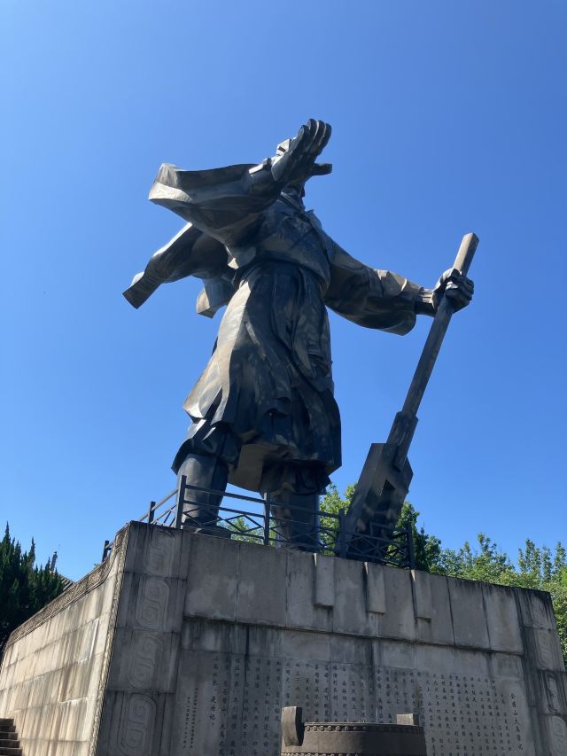 会稽山风景区旅行图片 5
