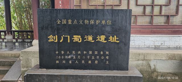 千佛崖旅行图片 1