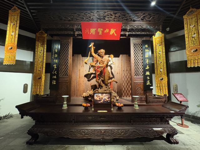 龙光阁旅行图片 5