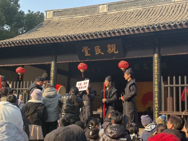 慈城古县城旅行图片 4