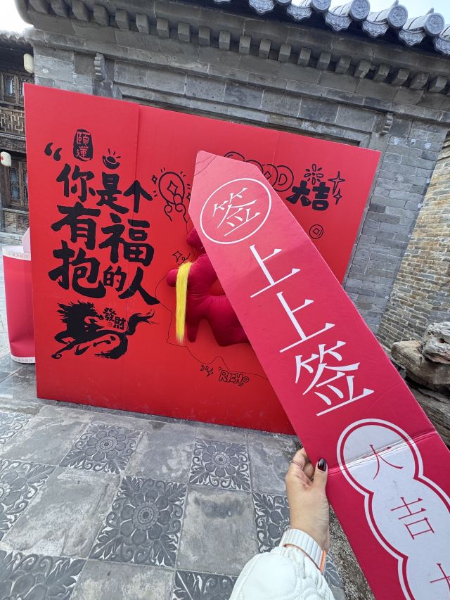 清照泉城·明水古城国际泉水旅游度假区旅行图片 8
