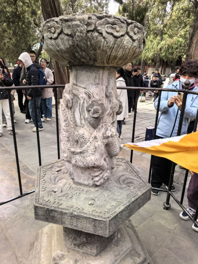 孔庙旅行图片 3