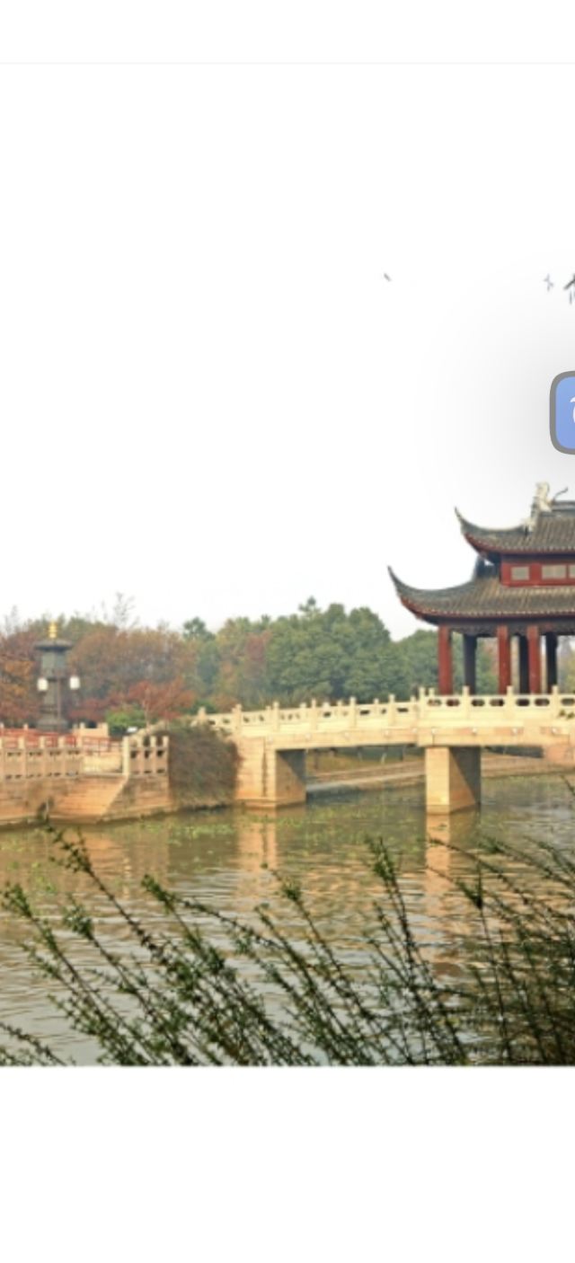 苏州市枫桥风景名胜区旅行图片 1