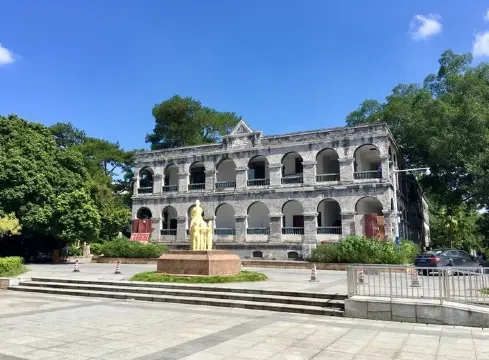 永安旅遊