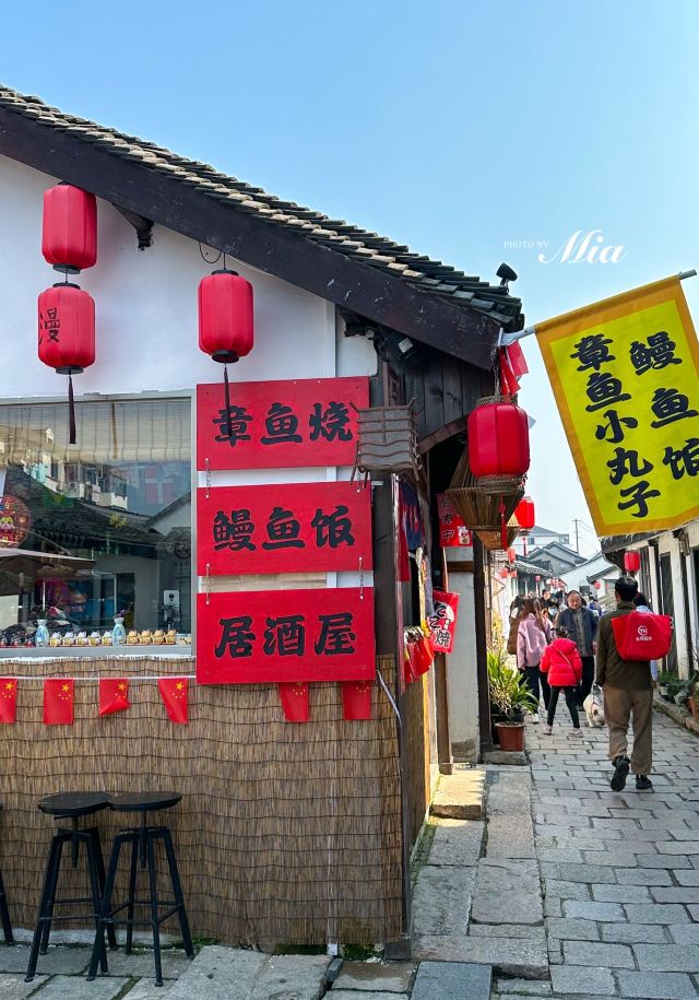 青溪老街旅行图片 8