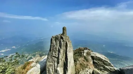 大羅山