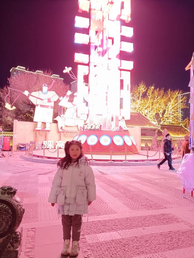 老北市旅行图片 6