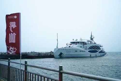寻仙1号游船旅行图片 1