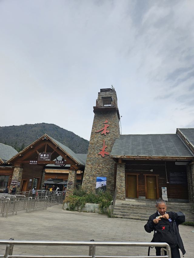 日落观景台旅行图片 3