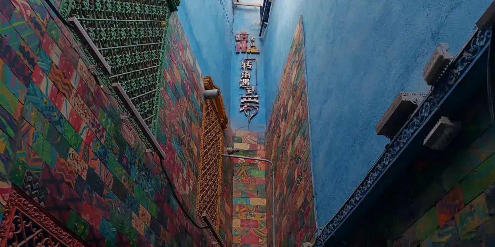 永安旅遊