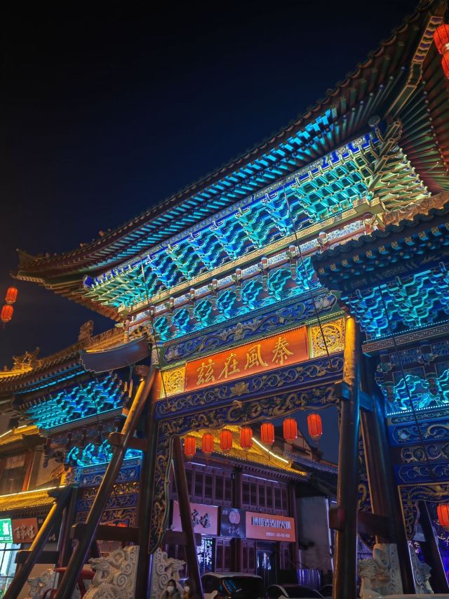 天水古城旅行图片 1