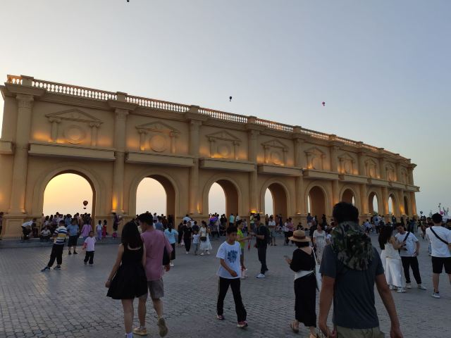 兰山公园旅行图片 4