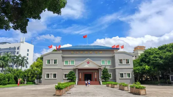 東江縱隊紀念館