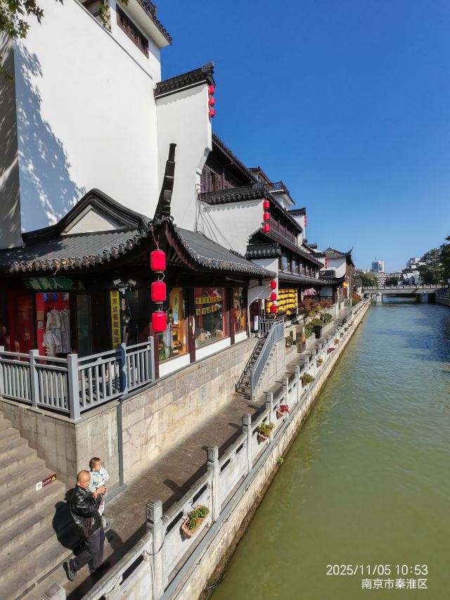 秦淮河风光带旅行图片 13