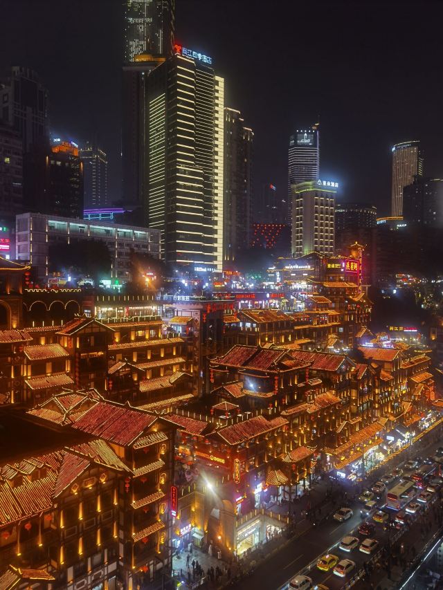 重庆朝天门广场旅行图片 2