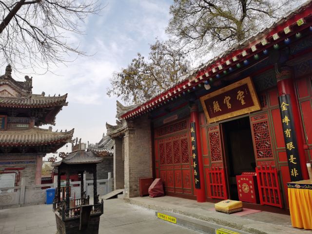 重阳宫旅行图片 8