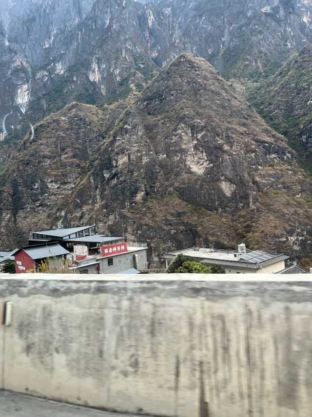 白水台景区旅行图片 1