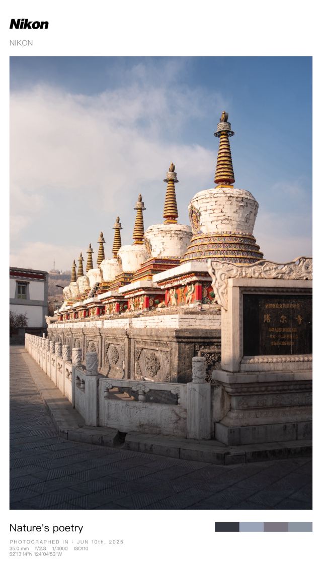 塔尔寺旅行图片 2