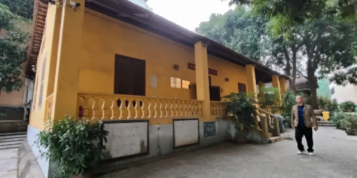 河口起義紀念館