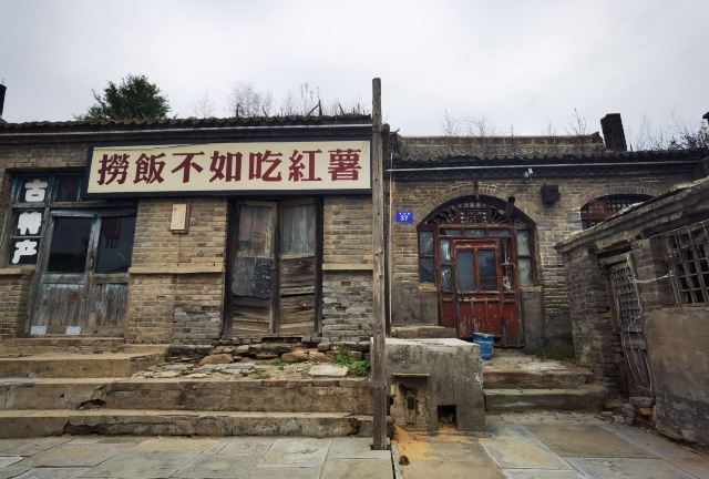 高家堡古城旅行图片 13