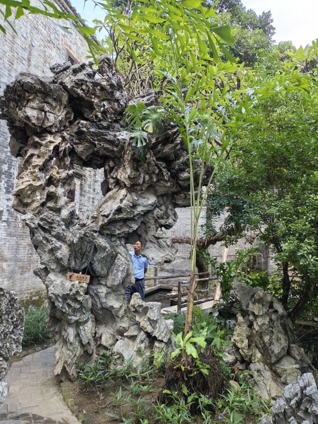 梁园旅行图片 2