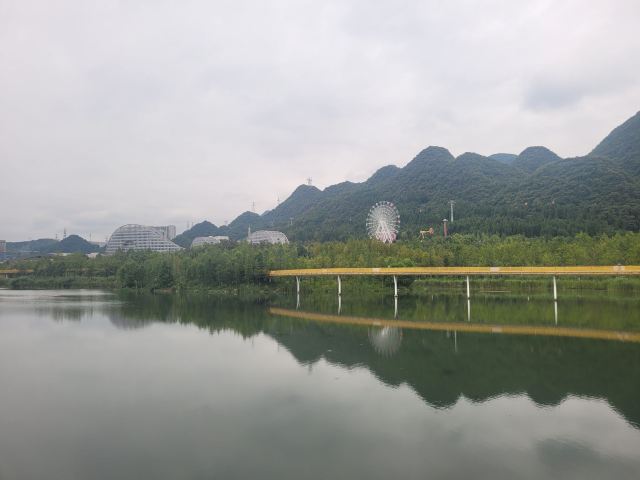 瑶池旅行图片 3