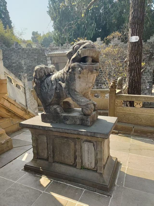 金殿风景名胜区旅行图片 3