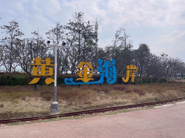 大亚湾旅行图片 2