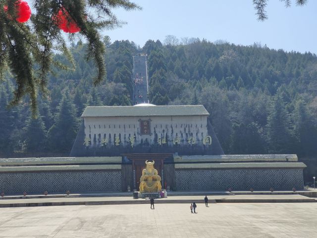炎帝陵旅行图片 3