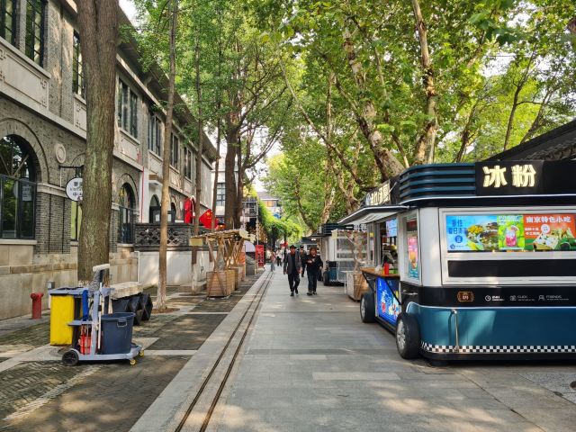 南京1912街区旅行图片 7