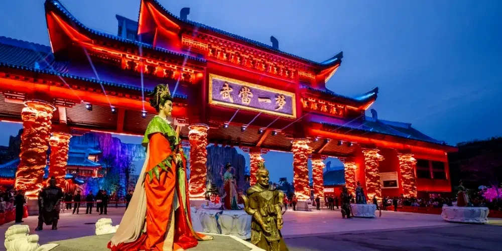 永安旅遊