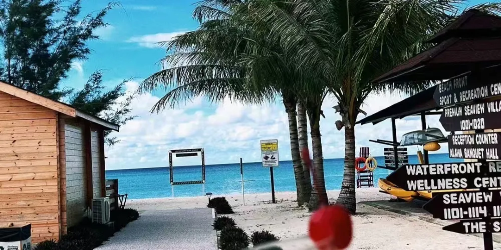 永安旅遊