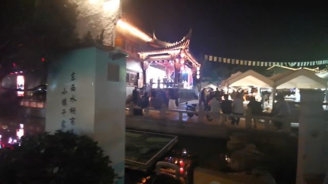 佛堂古镇旅行图片 9