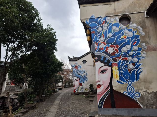 江南第一家旅行图片 3