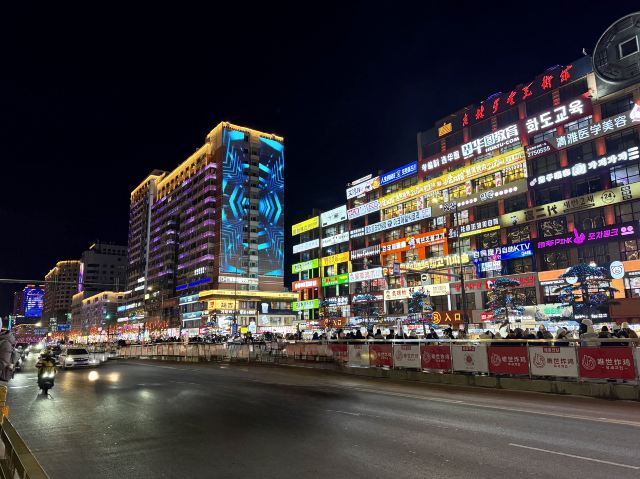 延边大学网红弹幕墙旅行图片 3